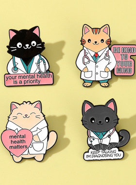 个性可爱卡通猫咪医护系列徽章pin医学猫咪护士胸针衣服背包装饰