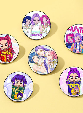 猎魔女团谷子吧唧徽章 KPop Demon Hunters动漫纪念品HUNTR/X胸针