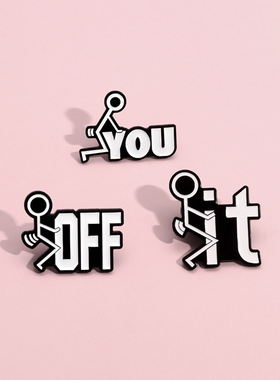 简约黑白色火柴小人卡通图案徽章趣味英文字母百搭背包服饰胸针