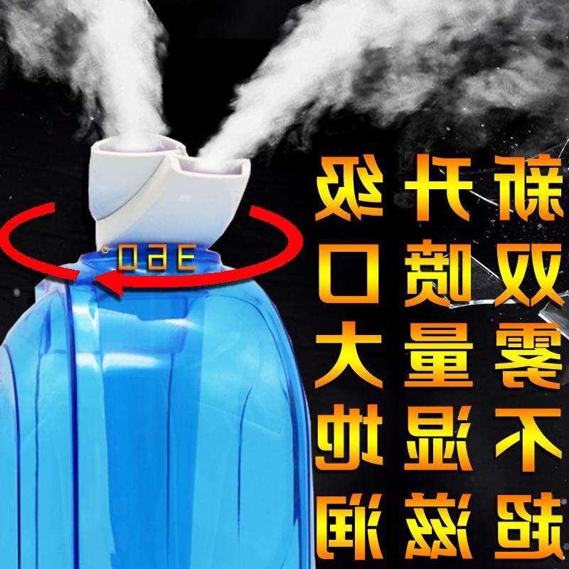 [u[4253104615]加湿器]美的新品美尔佳家用加湿器静音空气净化月销量0件仅售208元