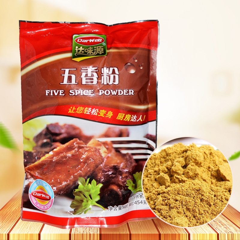 达味源五香粉454g*1袋炒菜卤炖菜拌肉馅烧烤撒料香肠包子粽子调料