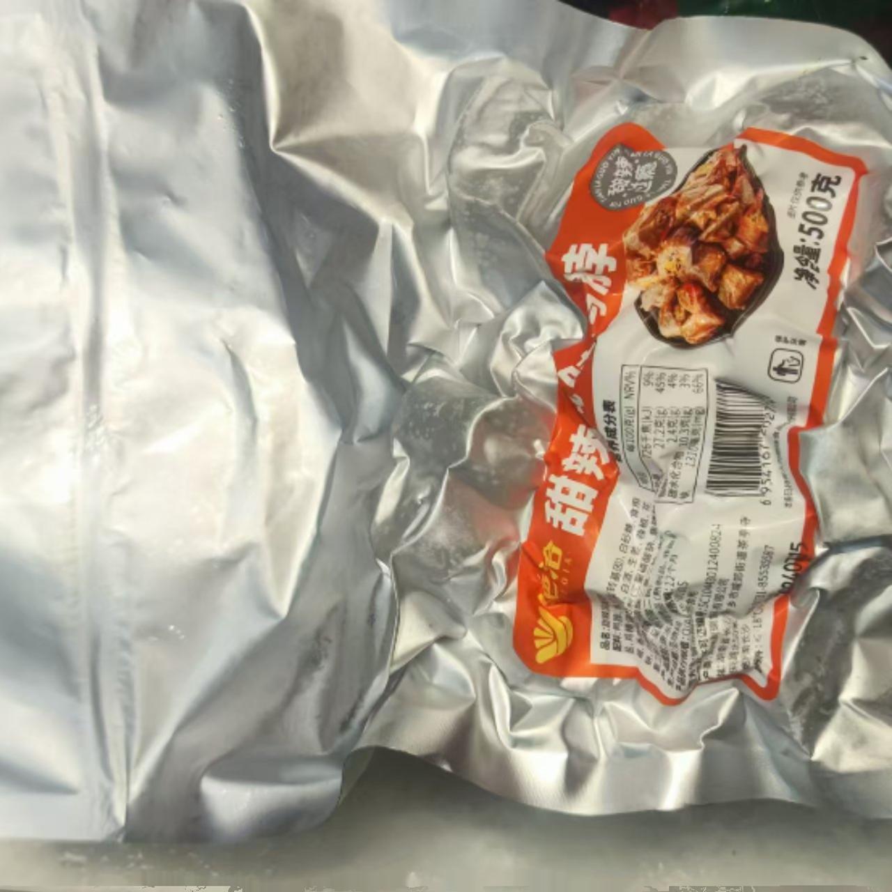 绝洽甜辣风味鸭脖500g*12鸭货零食卤鸭脖子休闲食品餐饮商用食材