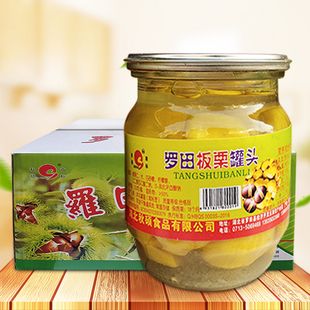 湖北罗田特产板栗罐头230gx24瓶板栗仁糖水栗子瓶装整箱厨房用
