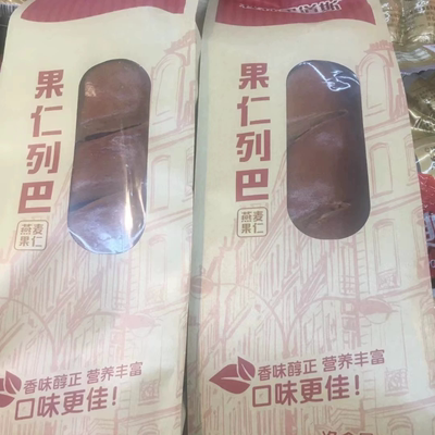 包装秋林·里道斯果仁列巴哈尔滨