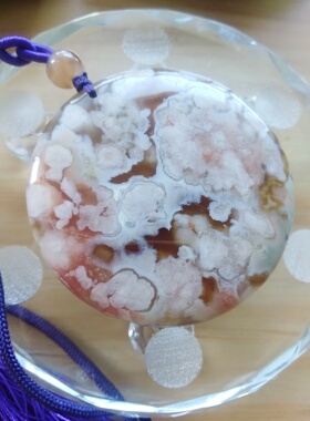 高冰牛血红樱花玛瑙圆牌5.5