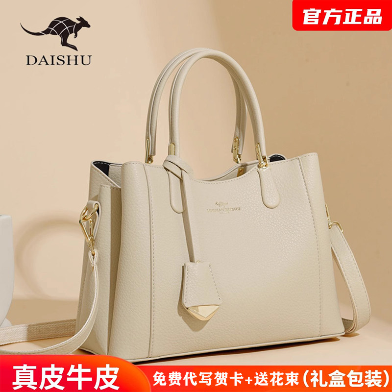 卖爆了！送给妈妈长辈的实用礼物