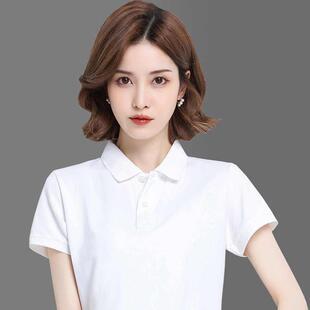定制有翻领t恤男女工作服印logo夏季大码运动上衣纯棉polo衫短袖