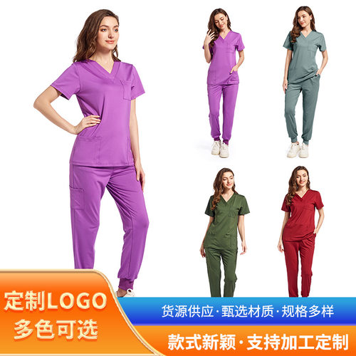 纯色速干V领医护短袖套装