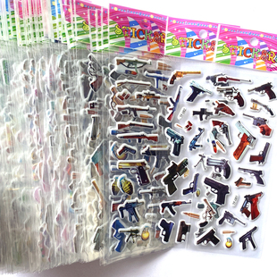 AWM儿童贴纸CF立体儿童贴画m24狙击枪绝地吃鸡求生m416枪械AK47