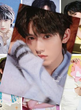 宋亚轩海报贴墙时代少年团单人写真大张壁纸高清写真贴画墙面收藏