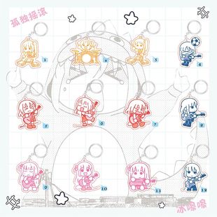 孤独摇滚动漫周边波吉酱背包挂件亚克力钥匙扣支持定制学生礼物潮