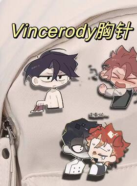 deadplate胸针vincerody游戏Vince Rody学生书包饰品挂件同学礼物