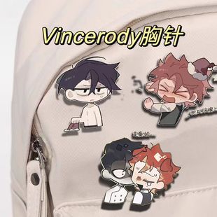 deadplate胸针vincerody游戏Vince Rody学生书包饰品挂件同学礼物
