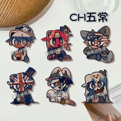 Countryhumans胸针ch五常周边徽章学生饰品书包挂件饰品同学礼物