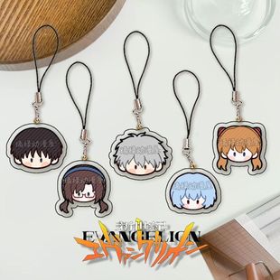 EVA新世界福音战士明日香亚克力手机绳闺蜜情侣吊坠小挂件学生礼