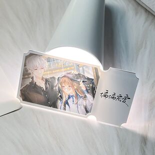 偏偏宠爱镜中画便携式镜子孟听江忍周边亚克力票根透镜应援礼物