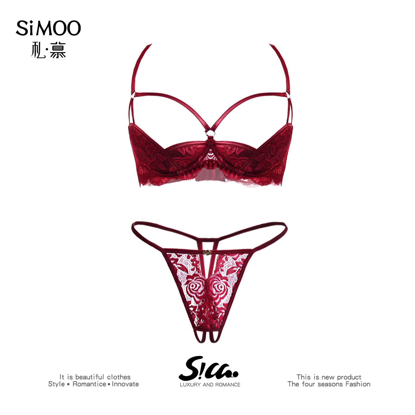 SiMoo性感四分之一罩杯小胸聚拢显大上托镂空三点式蕾丝内衣套装