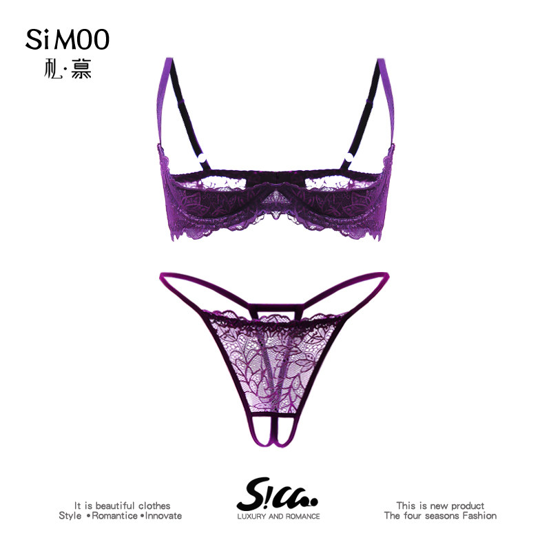 三点式~性感辣妹蕾丝带钢圈上托聚拢文胸显胸大纯欲风情调内衣女