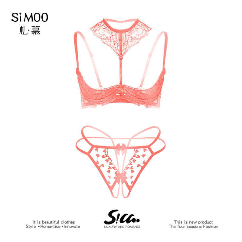 性感四分之一蕾丝挂脖内衣小胸显大聚拢三点式文胸情调qqny套装女