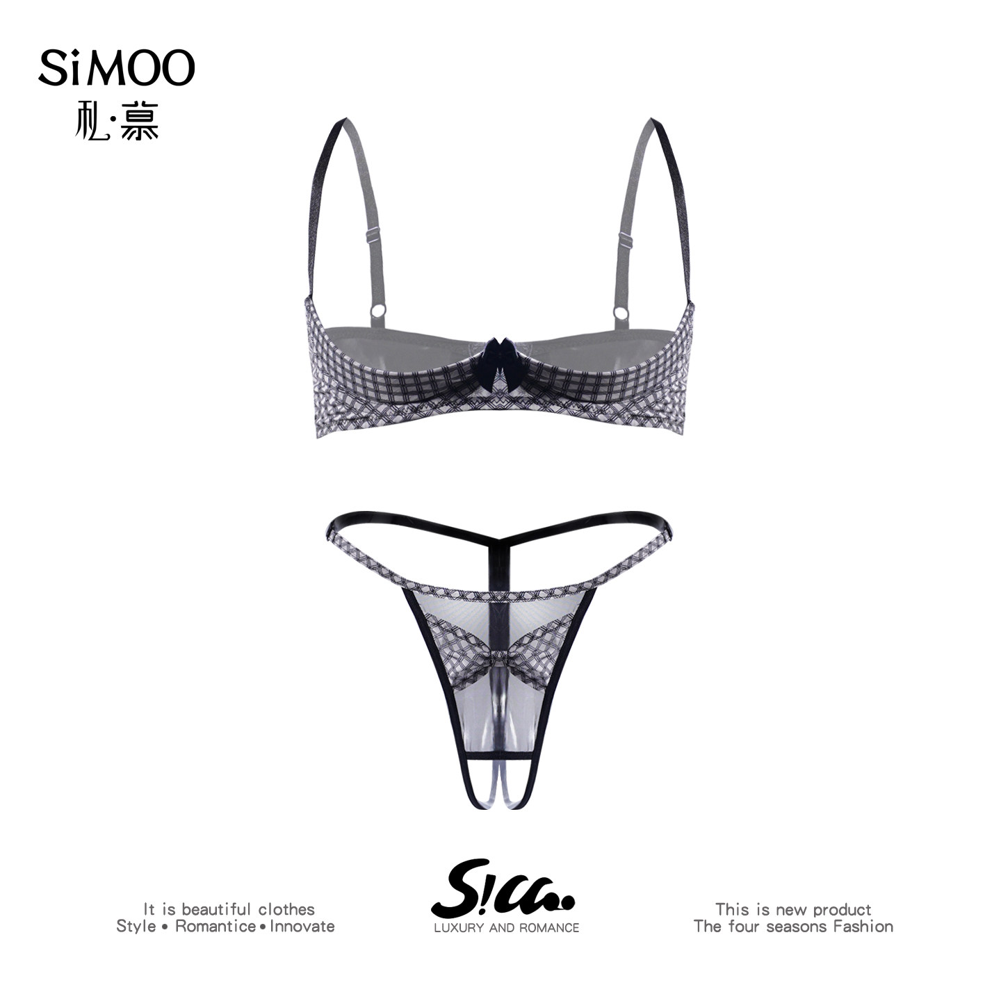 私慕~性感火辣格子印花镂空透视文胸套装女纯欲诱惑三点式内衣