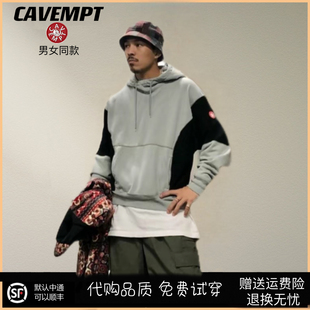 正确 CAVEMPT C.E日潮拼接撞色罗纹连帽卫衣剪裁设计秋冬外套男女