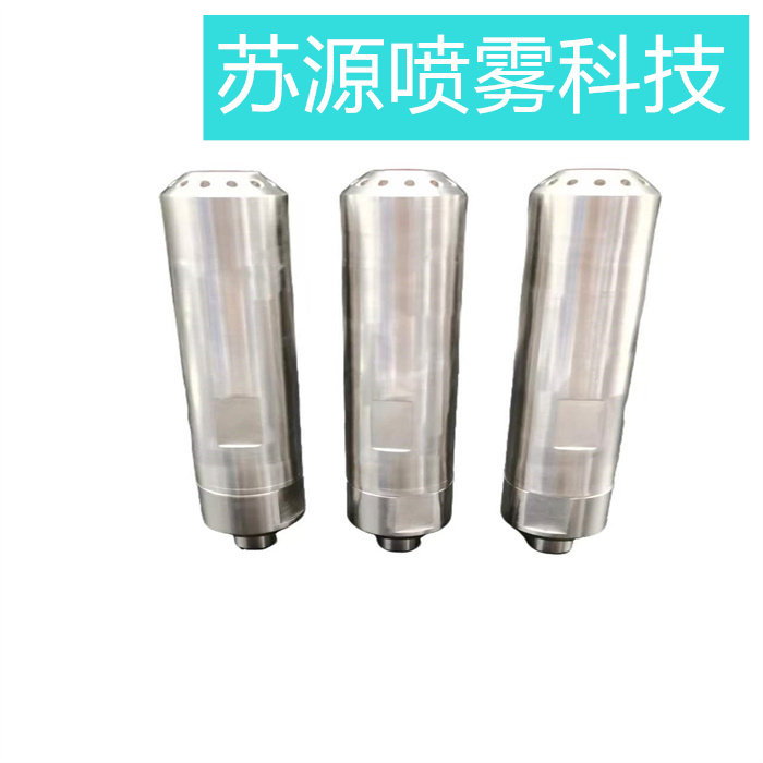 大型燃烧机喷头重油燃烧喷枪甲醇喷嘴大流量空气雾化燃烧喷咀