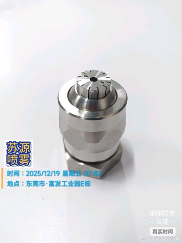 空气喷嘴715LA吹头705AL喷头715CA思万特SILVENT吹风嘴715LLP气嘴