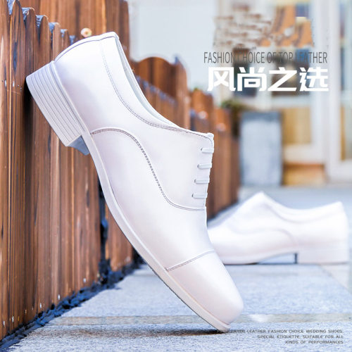 三尖头正装皮鞋男夏季透气