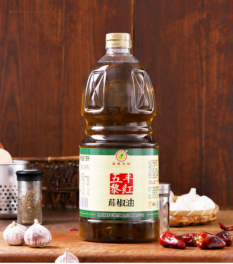 五丰黎红花椒油特麻油1.8l瓶海鲜大咖四川特产麻辣烫米线调味油