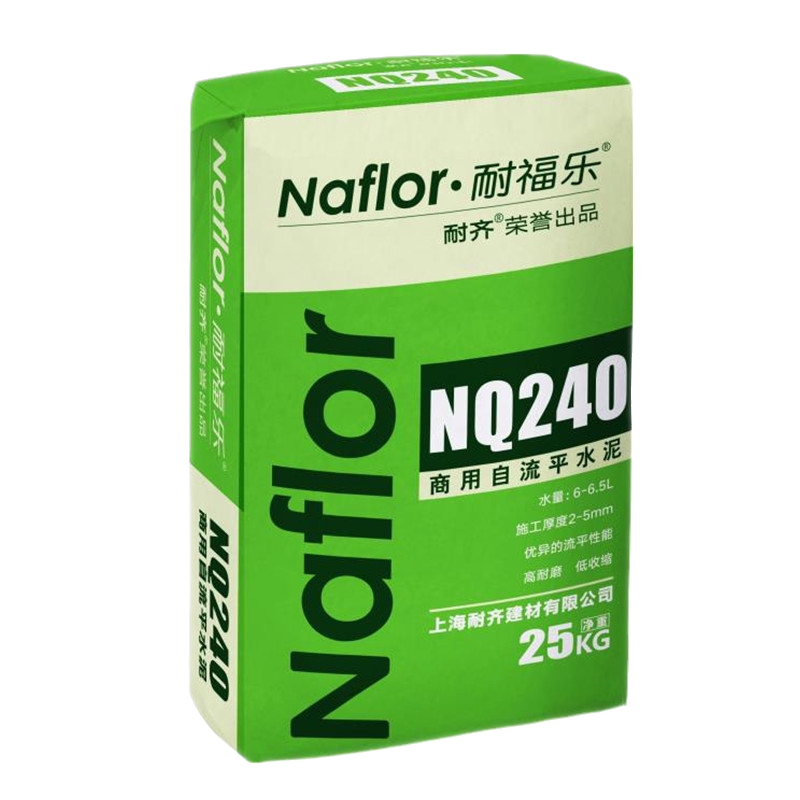 耐齐直销高强自流平水泥家用室内外地面找平修补砂浆耐磨水泥自流