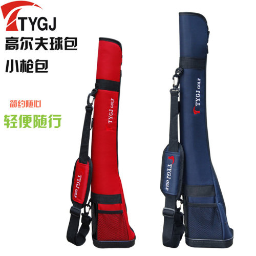 TTYGJ 高尔夫球包半截 男女布质小枪包可装3-4支球杆 携带轻松 - 封面