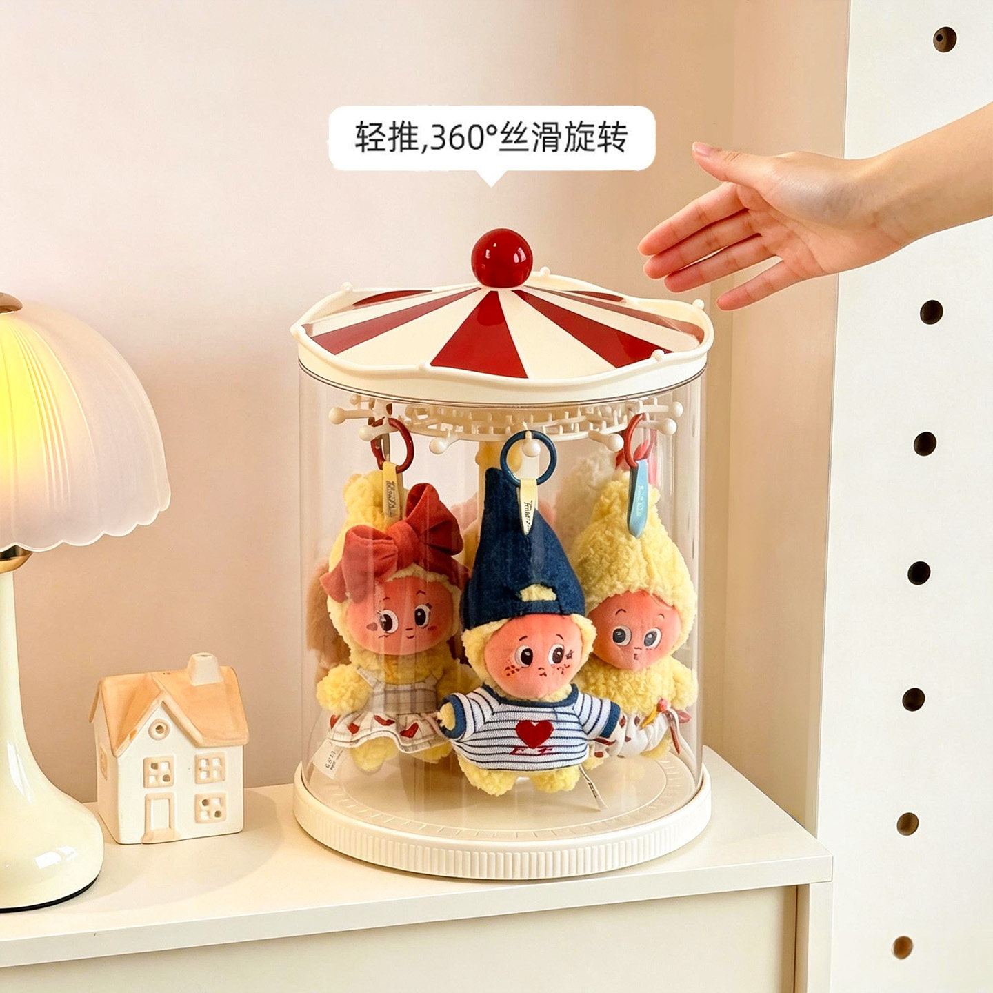 星星人展示架玩偶娃柜盲盒收纳盒图片