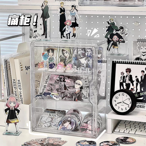 展示架吧唧谷子立牌收纳可叠加