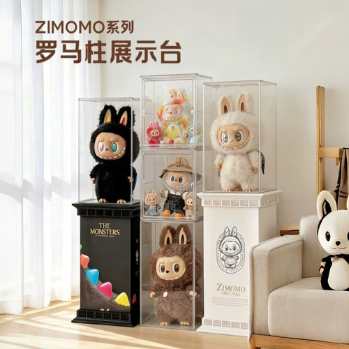 zimomo大天使首领展示盒罗马柱台