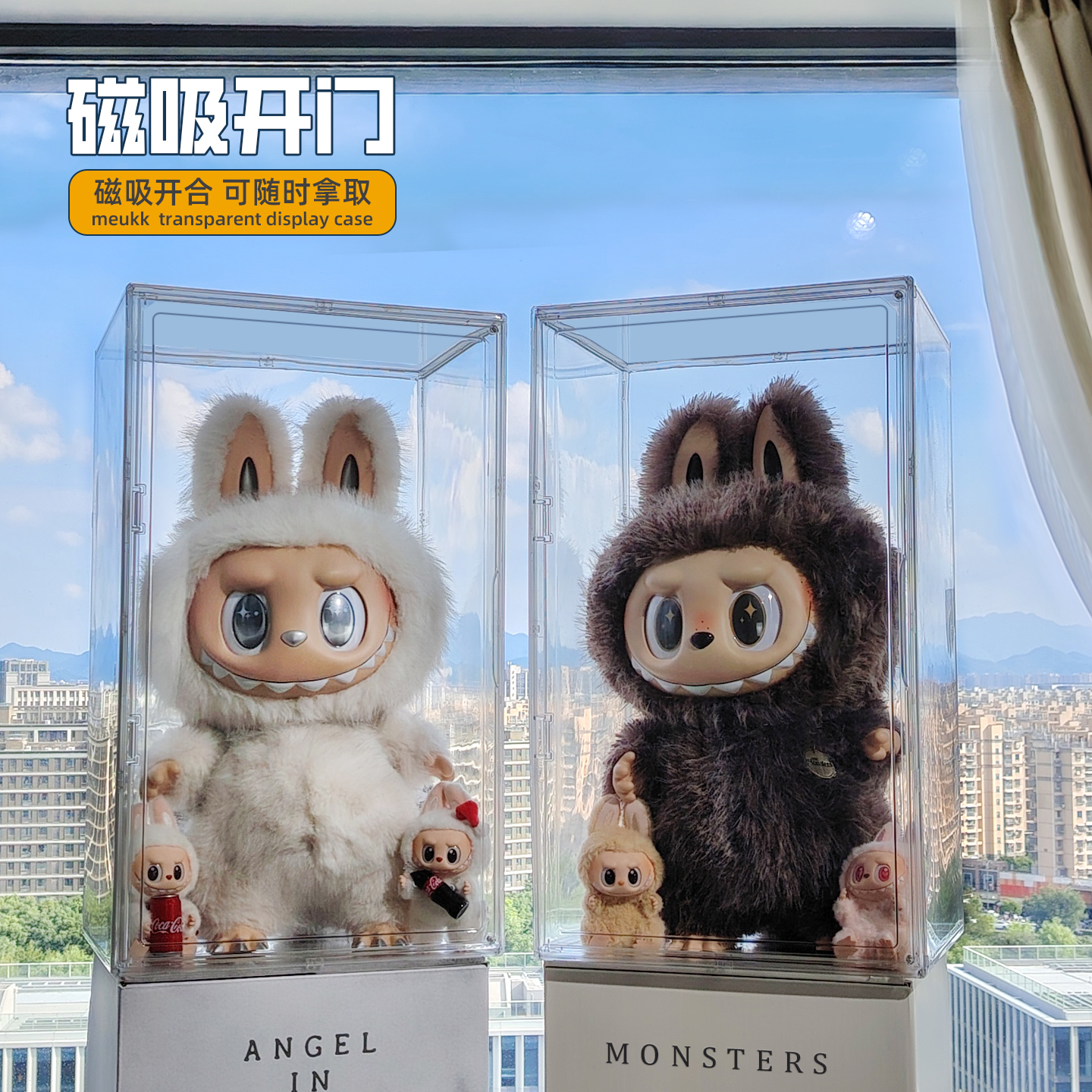 zimomo大天使透明展示盒罗马柱