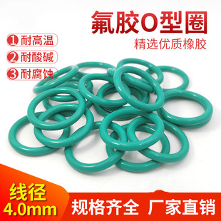 5.3 1.8 8.75 7.1 密封圈5 5.15 7.6 5.6 8.5 O型圈 6.7 6.9