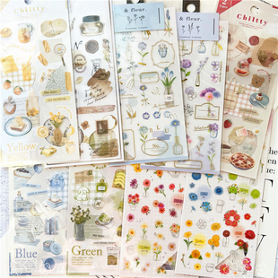 水墨复古文具造景pvc装 饰贴纸ins杂志水瓶胭脂花朵手账素材贴画