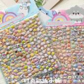 卡通可爱萌宠小动物3D立体泡棉贴纸豆豆颗粒手账装 饰大双层贴画