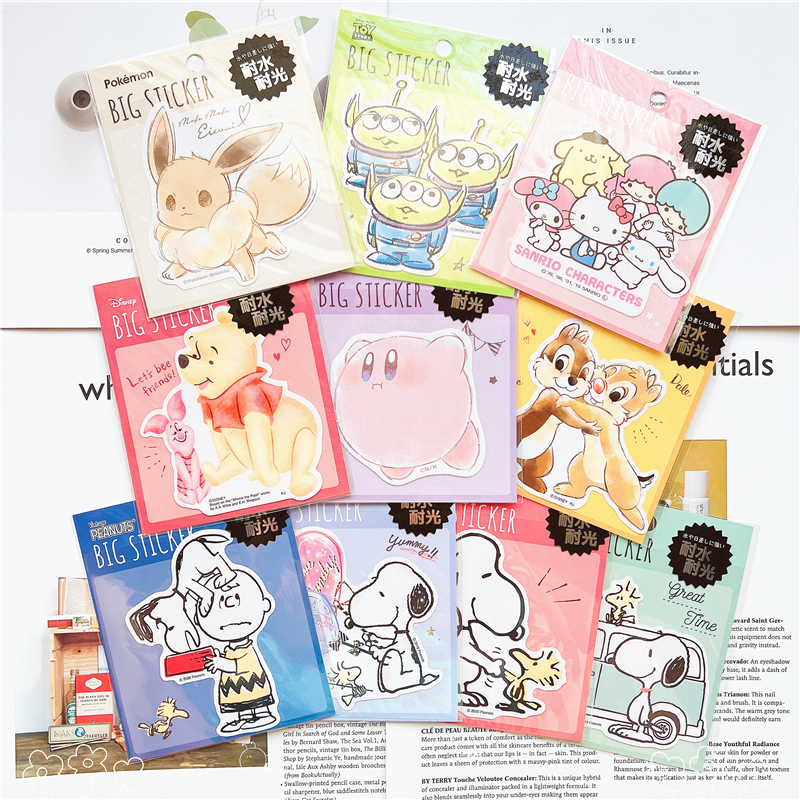 卡通可爱行李箱笔记本装饰贴纸