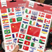 早教认知 中号泡棉儿童贴画 好乐奇hellokids 世界国家旗帜贴纸