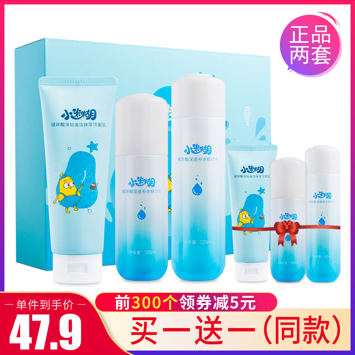 网友分享在meiguo.com的图片