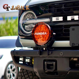 适用于福特烈马前杠改装射灯Bronco前脸中网led越野照明大圆射灯