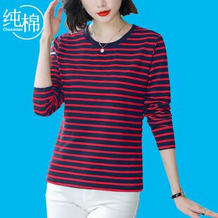 2026年春装女款长袖t恤中年妈妈上衣大码宽松体恤内搭棉质打底衫