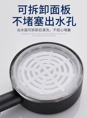 德国黑色SUS304不锈钢超强w增压花洒喷头手持浴室洗澡器花酒手喷