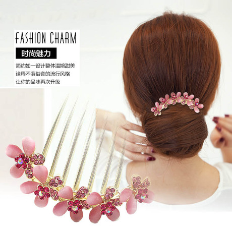 Accessoire cheveux en autre - Ref 1201574 Image 18