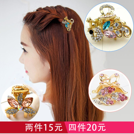 Accessoire cheveux en autre - Ref 1201574 Image 11