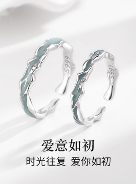 情侣999足银甜蜜饰爱定情表白