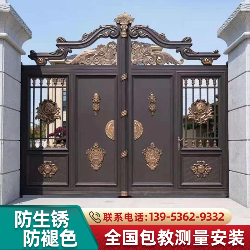铝艺大门别墅对开门铝合金庭院大门院子围墙电动双开门平移花园门