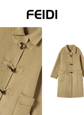 FEIDI斐迪 日系牛角扣气质翻领大衣 FD06123127