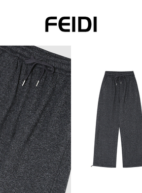 FEIDI斐迪 加绒抽绳阔腿弯刀休闲裤 FD05225209
